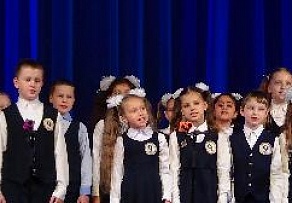 В Ломоносовском Дворце культуры прошел второй конкурс детских хоров 